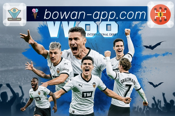 体育值得纯粹呈现,博万遵守纯粹。