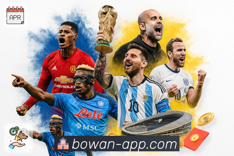 荣耀与责任同行