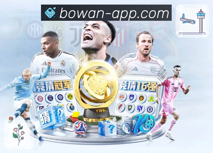 荣耀与责任同行